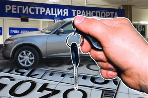 Как создать автомобиль без расходов?