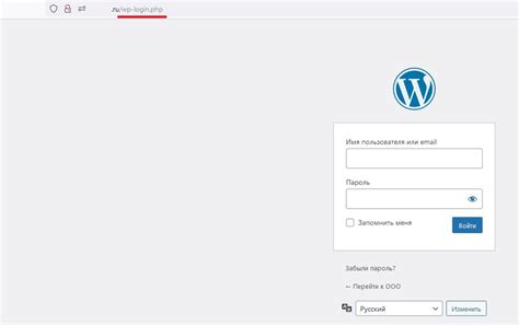 Как создать админку в Wordpress