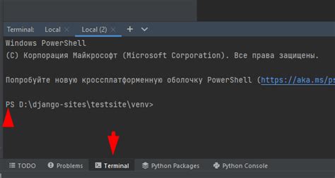 Как создать виртуальную среду venv в PyCharm