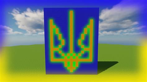 Как создать герб в Minecraft