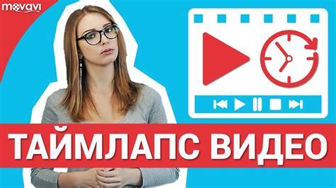 Как создать длинную историю в инстаграме?