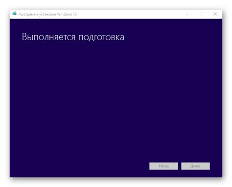 Как создать загрузочный носитель с Efi-оболочкой для Secure Boot