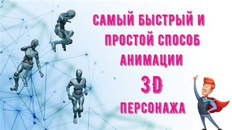 Как создать петляющую анимацию в гифе?