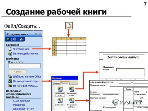 Как создать пользовательскую функцию для объединения ФИО