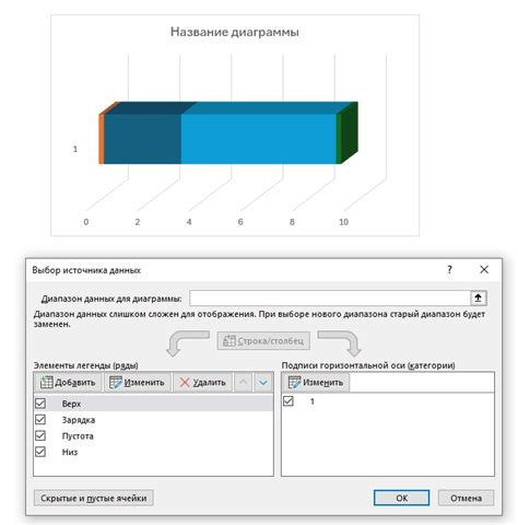 Как создать чек-лист в Excel 2016