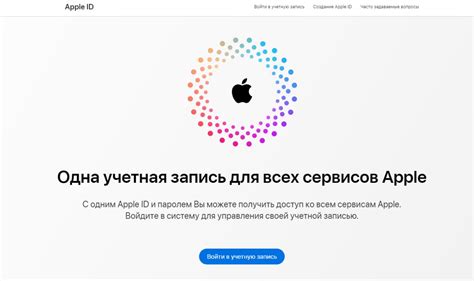 Как создать iCloud на iPhone 11