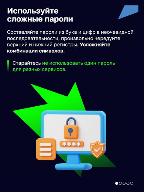 Как сохранить личную границу при ответах на неприятные вопросы