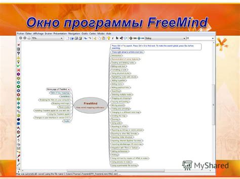 Как структурировать информацию в психологическом заключении