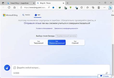 Как убрать кнопку "продолжить просмотр" на iVi: инструкция