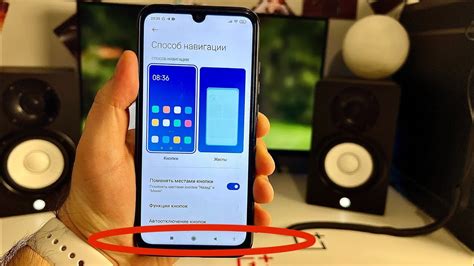 Как убрать на Xiaomi Redmi