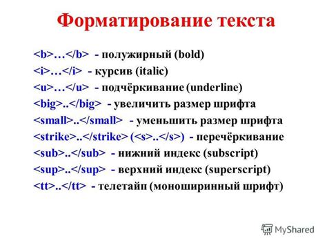 Как убрать подчеркивание ссылок в CSS?