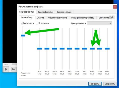 Как увеличить громкость на ноутбуке: полезные советы и рекомендации