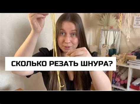 Как увеличить длину шнура на микроволновке просто?