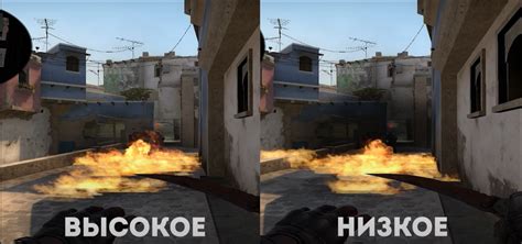 Как увеличить изображение в настройках CS GO?