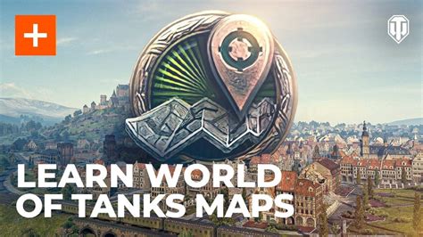 Как увеличить карту в World of Tanks