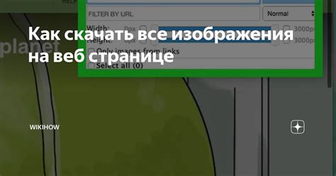 Как увеличить размер viewport на веб-странице для разных устройств?