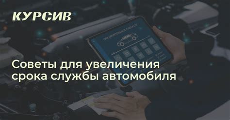 Как увеличить срок службы фломастеров