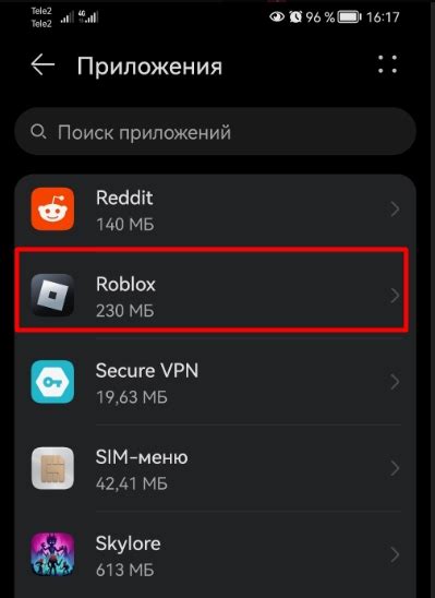 Как удалить Роблокс с мобильного устройства