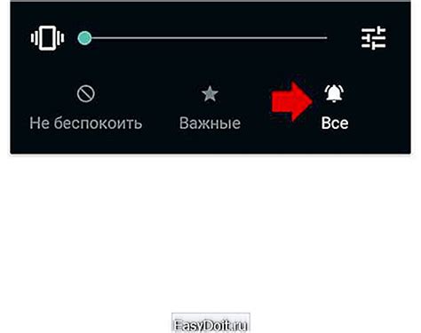 Как удалить звездочку на карте: 5 проверенных способов