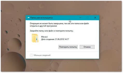 Как удалить зип папку с помощью командной строки