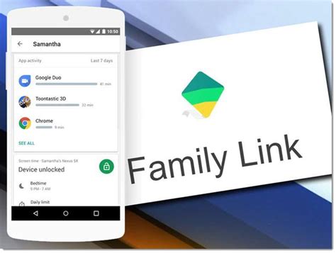 Как удалить ограничения Family Link