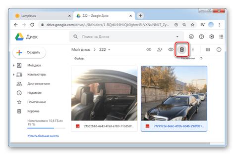 Как удалить файлы из корзины Google Диска