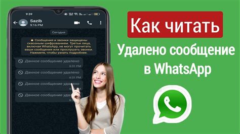 Как удобно просматривать и искать сообщения в архиве ВКонтакте