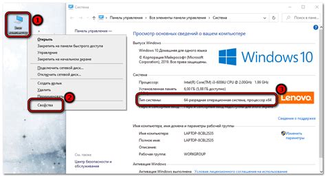 Как узнать, какие версии Microsoft Visual C установлены на моем компьютере?