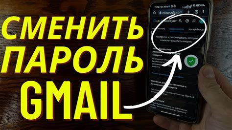 Как узнать ИПД организации с помощью почты или телефона