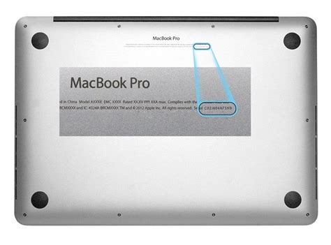 Как узнать год выпуска MacBook Pro по серийному номеру?