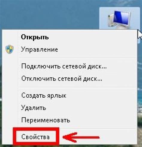 Как узнать имя компьютера в операционной системе Linux?