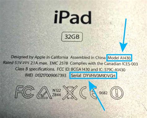 Как узнать модель iPad по серийному номеру?