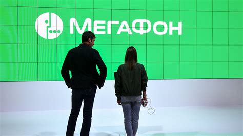 Как узнать покрытие интернета Мегафон в Армении?