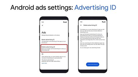 Как узнать свой mobile advertising id на Android