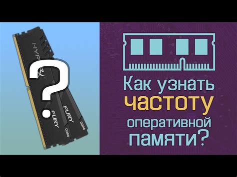 Как узнать скорость средствами операционной системы?