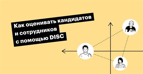 Как узнать человека по его речи: признаки личности