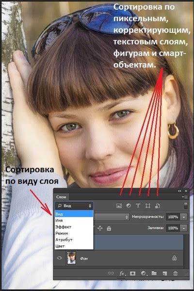 Как улучшить качество фотографии в Photoshop