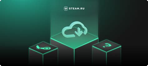 Как управлять сохранениями в Steam Cloud