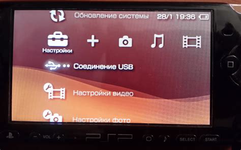 Как устанавливать игры с помощью кабеля USB