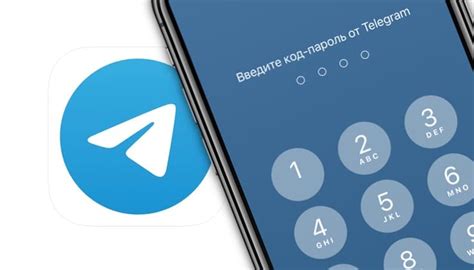 Как установить Русский Telegram на iPhone: