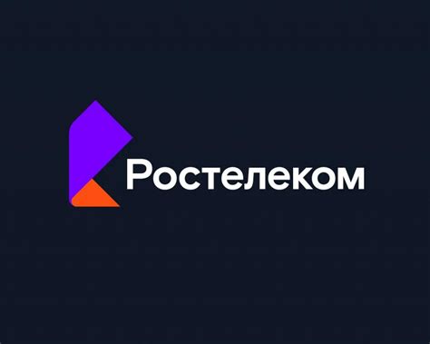 Как установить звук Ростелеком?