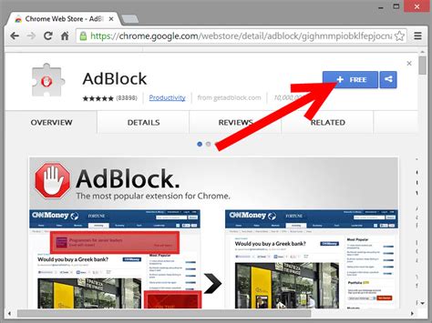 Как установить и настроить Adblock на Chrome