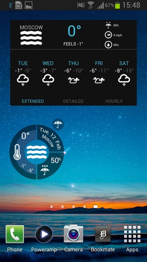 Как установить погодный виджет