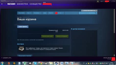 Как установить рубли как основную валюту на Steam