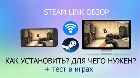 Как установить таблицу в Steam