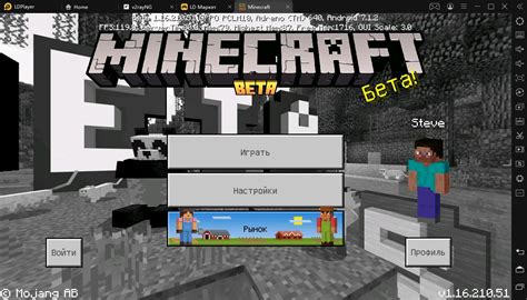 Как установить Minecraft Майкрософт на компьютер?