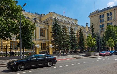 Как центральный банк влияет на экономику страны