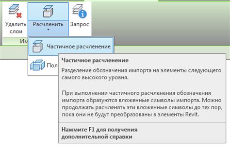 Как экспортировать штриховку?