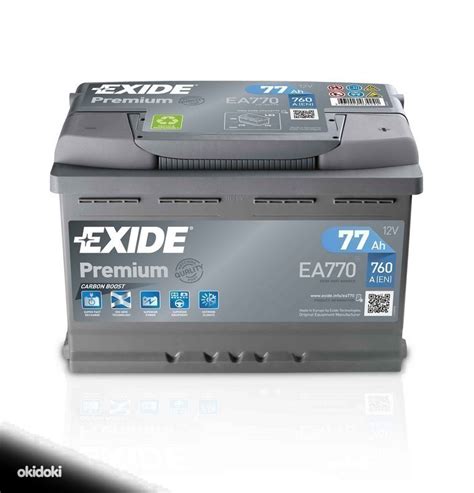 Качественные и надежные аккумуляторы Exide