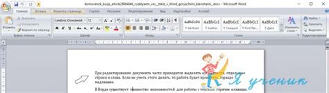 Клавиатура без мышки: функции и способы управления на компьютере